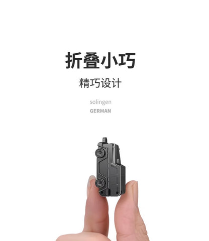 car-shaped folding nail clippers / smart nail cutter from JERMAN