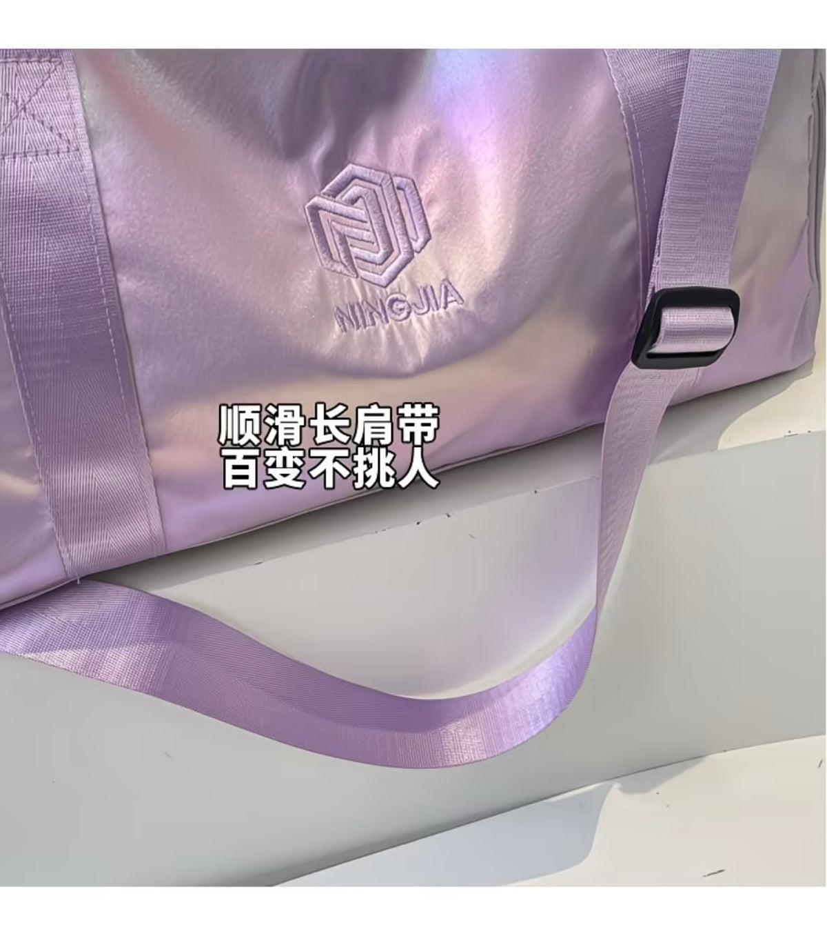 Gradient Large Capacity stylish travel bag premium quality