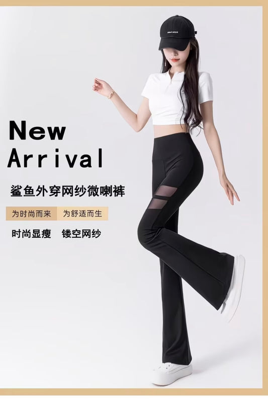 Mesh Pocketed Flared Pants with Cutout Shark Skin Pattern, High-Waisted Yoga Bell-Bottom Pants