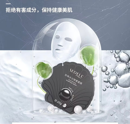Sedell Pearl Brightening & Moisturizing Face sheet Mask /Authentic Product