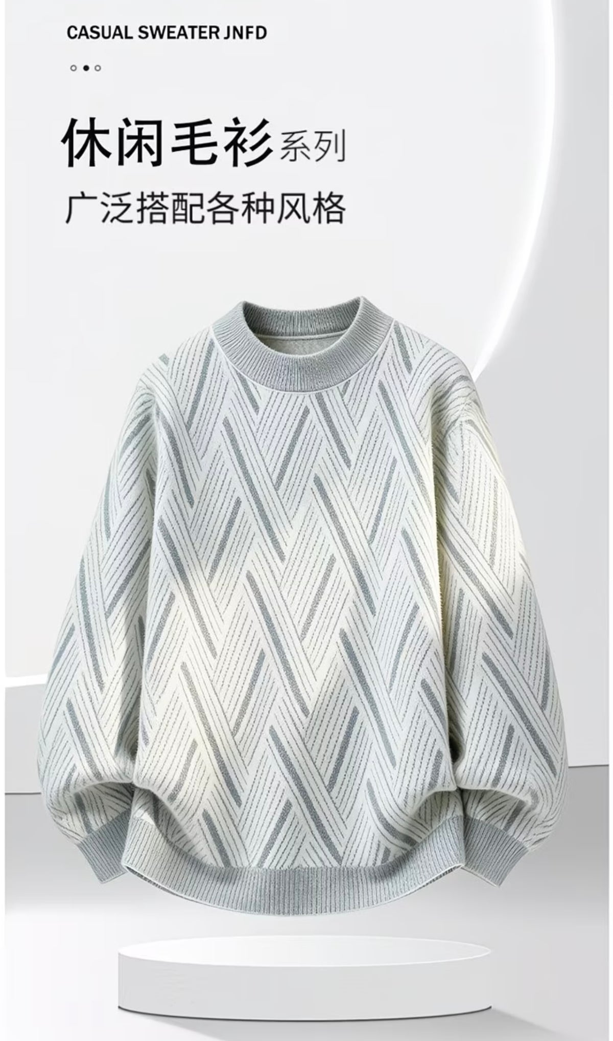 Premium Diamond Pattern Knitwear, Fashion Brand Faux Mink Fleece Thick Warm Woolen Pullover for Winter