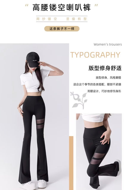 Mesh Pocketed Flared Pants with Cutout Shark Skin Pattern, High-Waisted Yoga Bell-Bottom Pants