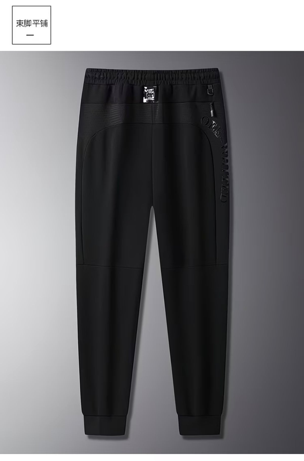 ZLSHIJIA Men's Pure Cotton Sports
Pants, Casual Loose-Fit Versatile Tapered Leg Long Pants