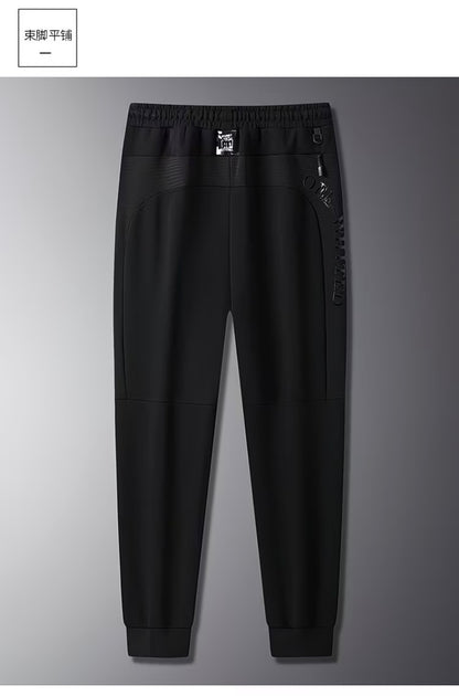 ZLSHIJIA Men's Pure Cotton Sports
Pants, Casual Loose-Fit Versatile Tapered Leg Long Pants