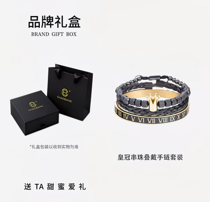 ChaoBang Crown Beaded Stackable Bracelet for Men 👑