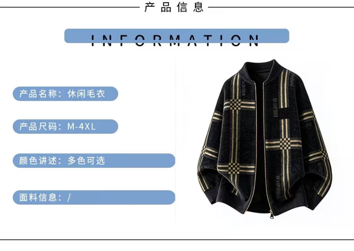 Men's Korean-style Zip-up Knit Cardigan, Stand Collar Solid Color Lightweight Sweater for Young Men