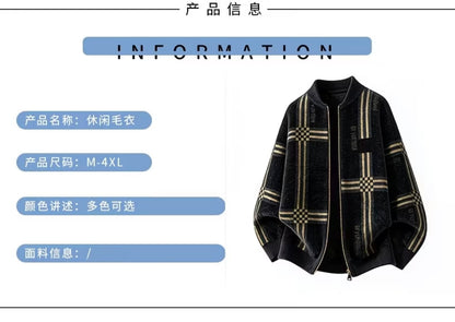 Men's Korean-style Zip-up Knit Cardigan, Stand Collar Solid Color Lightweight Sweater for Young Men