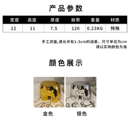 Super Popular Quirky Butt-Shaped funny Metal Bag for Women